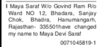 CHANGE OF NAME – MAYA SARAF TO MAYA DEVI SARAF