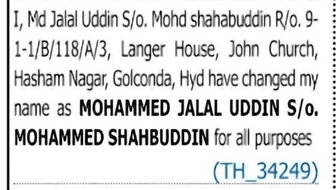 Change of Name: Md Jalal Uddin to Mohammed Jalal Uddin