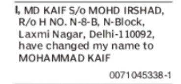 Change of Name – MD Kaif to Mohammad Kaif