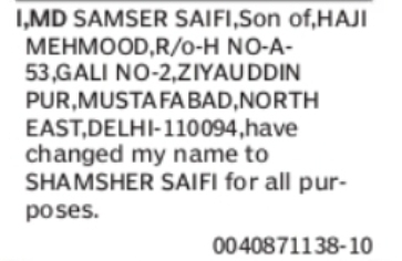 Change of Name: MD Samser Saifi to Shamsher Saifi