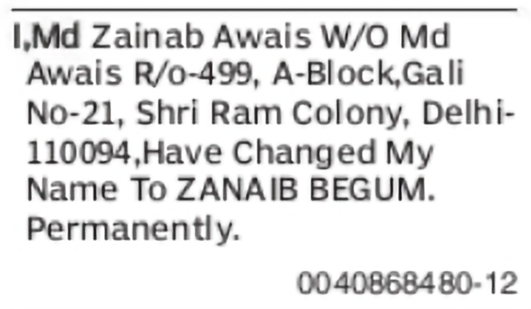 Change of Name – Md Zainab Awais to Zanaib Begum