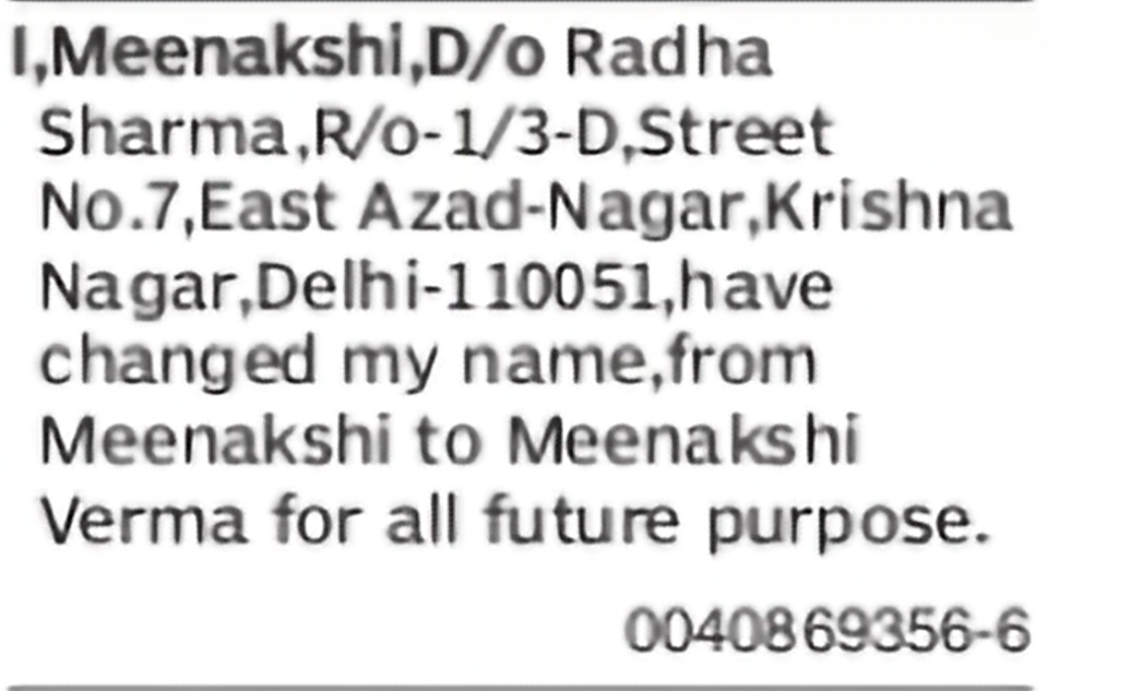 Change of Name: Meenakshi to Meenakshi Verma