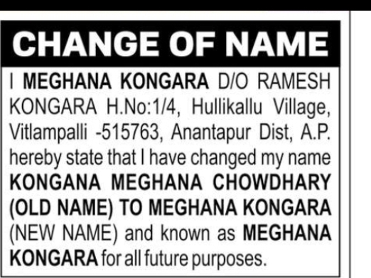 Change of Name – Meghana Kongara