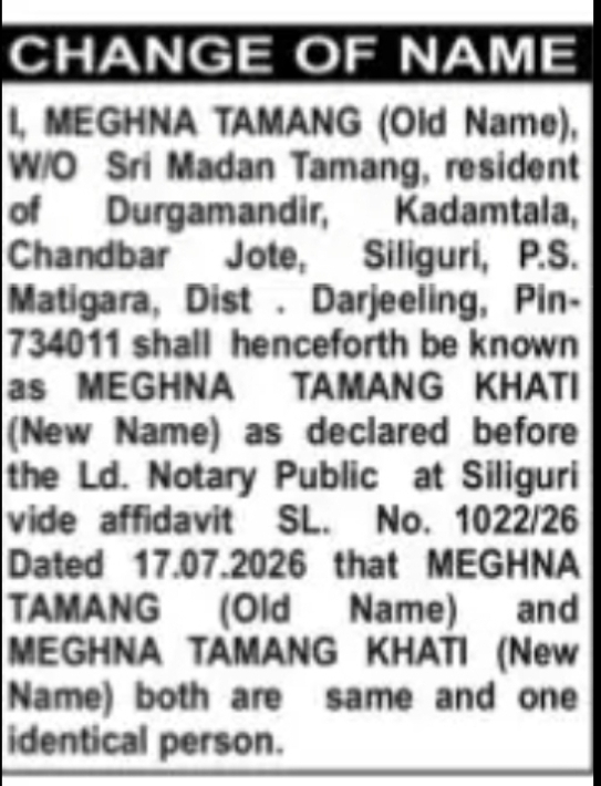 Change of Name – Meghna Tamang to Meghna Tamang Khati