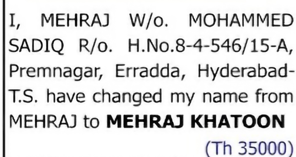 Change of Name: Mehraj to Mehraj Khatoon