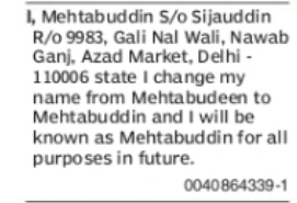 Change of Name: Mehtabudeen to Mehtabuddin