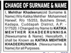 Change of Name: Mehthar Khadeerun to Katika Mehther Khadeerunnisa