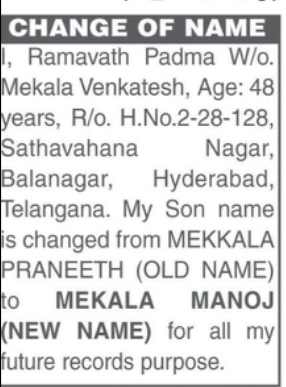 CHANGE OF NAME – MEKKALA PRANEETH TO MEKALA MANOJ