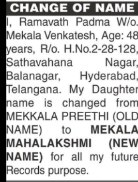 CHANGE OF NAME – MEKKALA PREETHI TO MEKALA MAHALAKSHMI