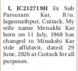 CHANGE OF NAME: MENAKHI KAR TO MINAKSHI KAR