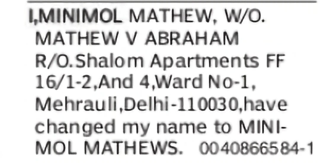 Change of Name Minimol Mathew to Minimol Mathews