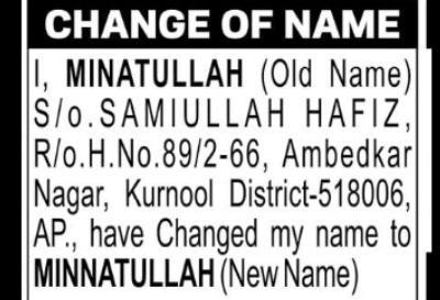 Change of Name – Minnatullah