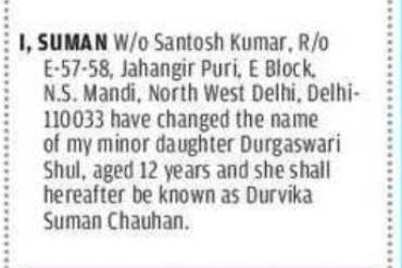 CHANGE OF NAME (MINOR CHILD)