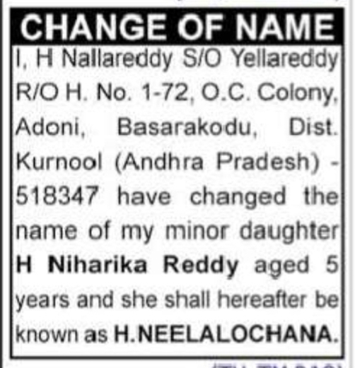 CHANGE OF NAME – Minor Daughter (Adoni, Kurnool District)