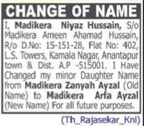CHANGE OF NAME – Minor Daughter (Anantapur District)