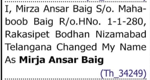 Change of Name: Mirza Ansar Baig to Mirja Ansar Baig