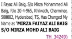 Change of Name: Mirza Faiyaz Ali Baig