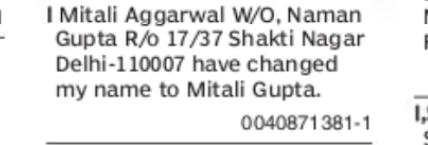 Change of Name: Mitali Aggarwal to Mitali Gupta