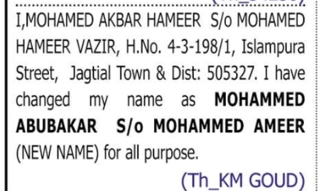 Change of Name – Mohamed Akbar Hameer to Mohammed Abubakar