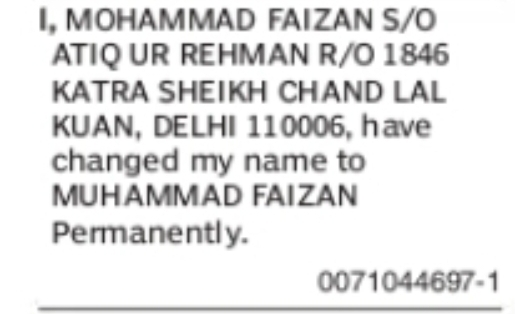 Change of Name Mohammad Faizan to Muhammad Faizan