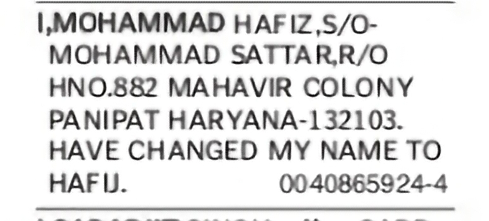 Change of Name: Mohammad Hafiz to Hafu