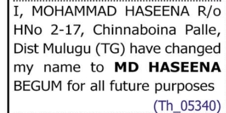 Change of Name – MOHAMMAD HASEENA to MD HASEENA BEGUM