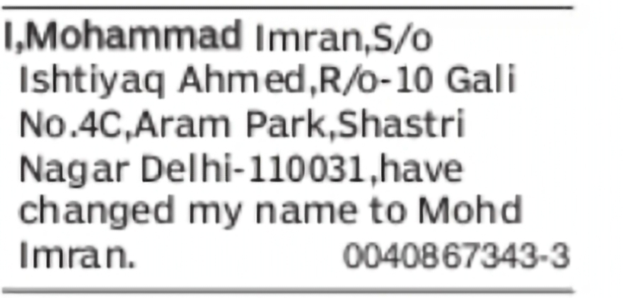 Change of Name: Mohammad Imran to Mohd Imran