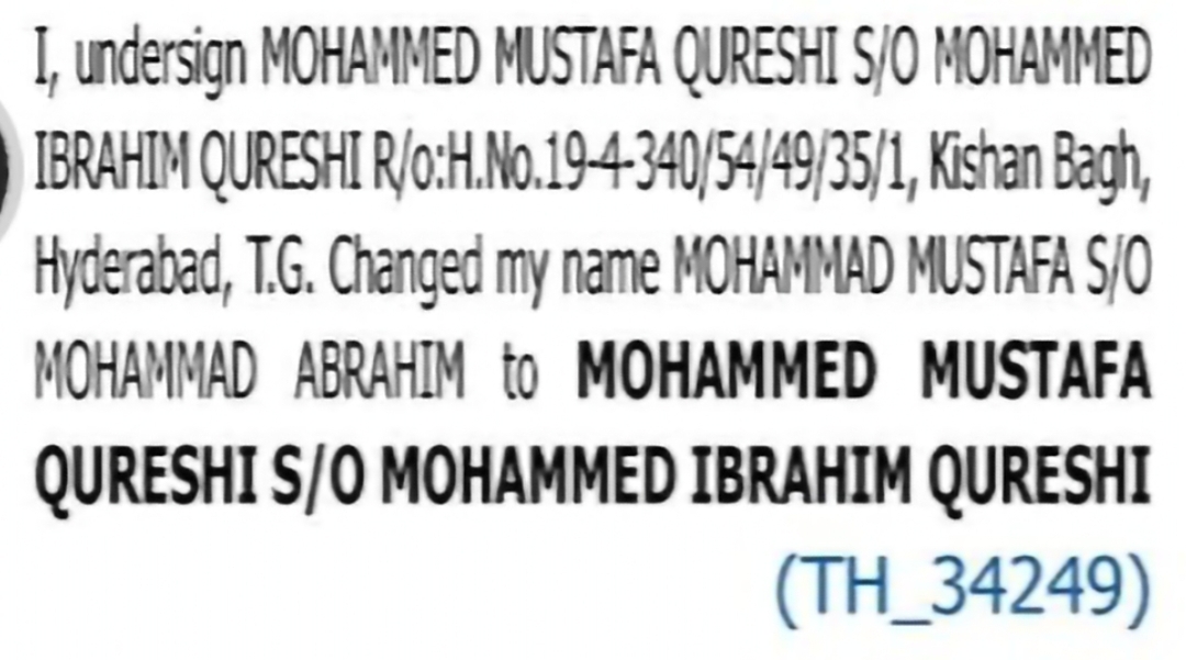 Change of Name – Mohammad Mustafa to Mohammed Mustafa Qureshi