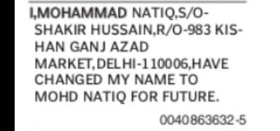 CHANGE OF NAME MOHAMMAD NATIQ TO MOHD NATIQ