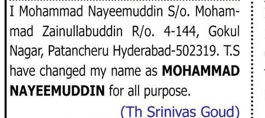 Change of Name – Mohammad Nayeemuddin to Mohammad Nayeemuddin