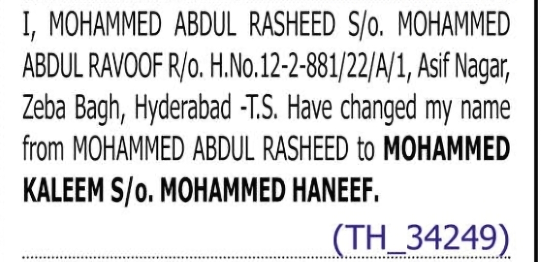 Change of Name: MOHAMMED ABDUL RASHEED to MOHAMMED KALEEM