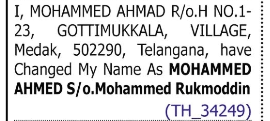 Change of Name: MOHAMMED AHMAD to MOHAMMED AHMED