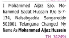 Change of Name: Mohammed Aijaz to Mohammed Aijaz Hussain