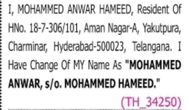 Change of Name – Mohammed Anwar Hameed to Mohammed Anwar
