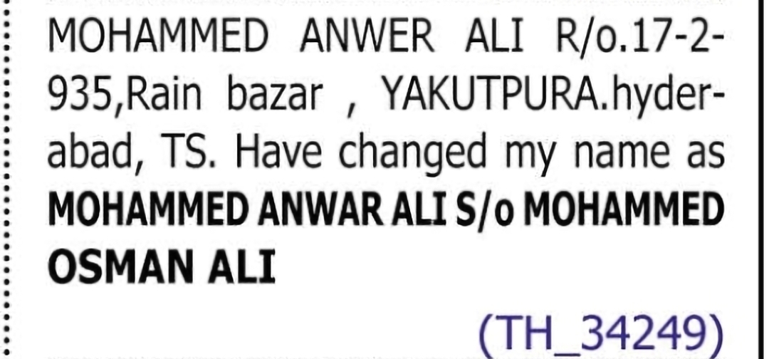 Change of Name: MOHAMMED ANWER ALI to MOHAMMED ANWAR ALI