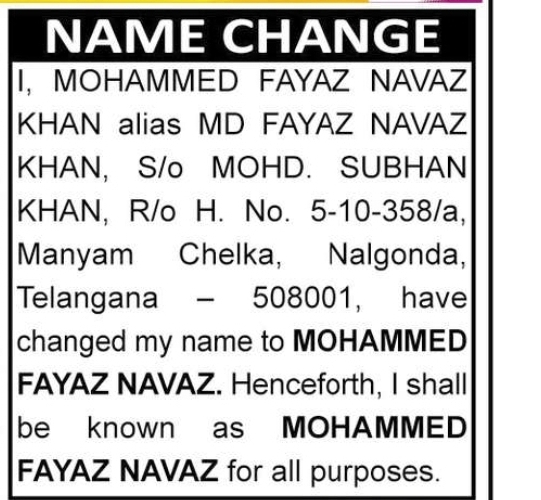 Change of Name – Mohammed Fayaz Navaz