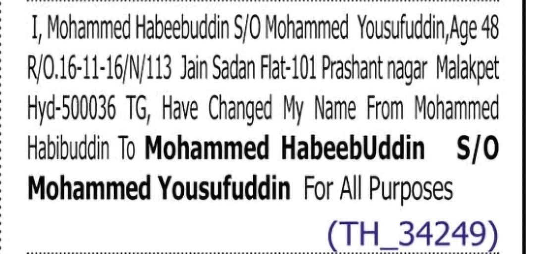 Change of Name: Mohammed Habibuddin to Mohammed HabeebUddin