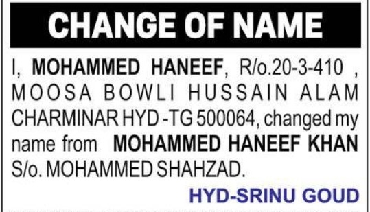 Change of Name Mohammed Haneef Khan to Mohammed Haneef