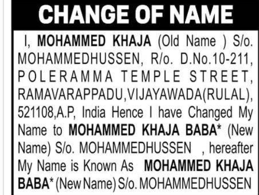 Change of Name: Mohammed Khaja to Mohammed Khaja Baba