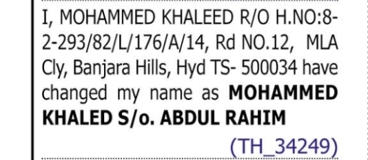 CHANGE OF NAME – MOHAMMED KHALEED TO MOHAMMED KHALED