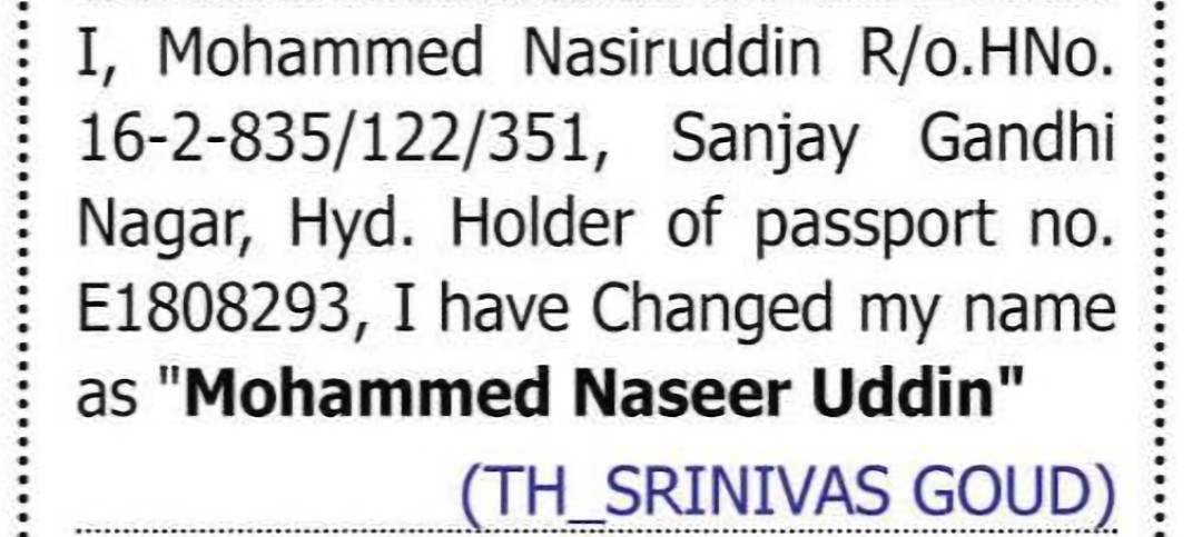 CHANGE OF NAME: MOHAMMED NASIRUDDIN TO MOHAMMED NASEER UDDIN