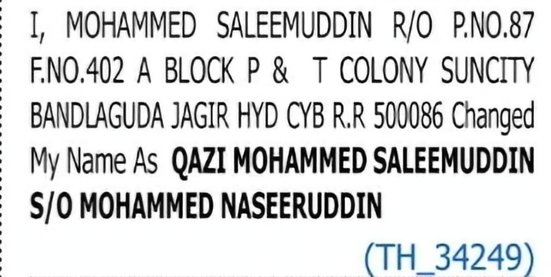 Change of Name: MOHAMMED SALEEMUDDIN to QAZI MOHAMMED SALEEMUDDIN