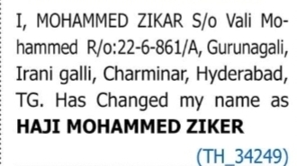 Change of Name: Mohammed Zikar to Haji Mohammed Ziker