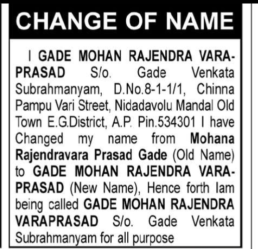 Change of Name – Mohana Rajendravara Prasad Gade to Gade Mohan Rajendra Varaprasad