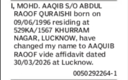 CHANGE OF NAME – MOHD. AAQIB TO AAQUIB RAOOF