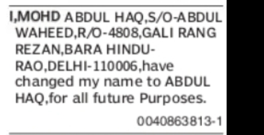 CHANGE OF NAME – MOHD ABDUL HAQ TO ABDUL HAQ