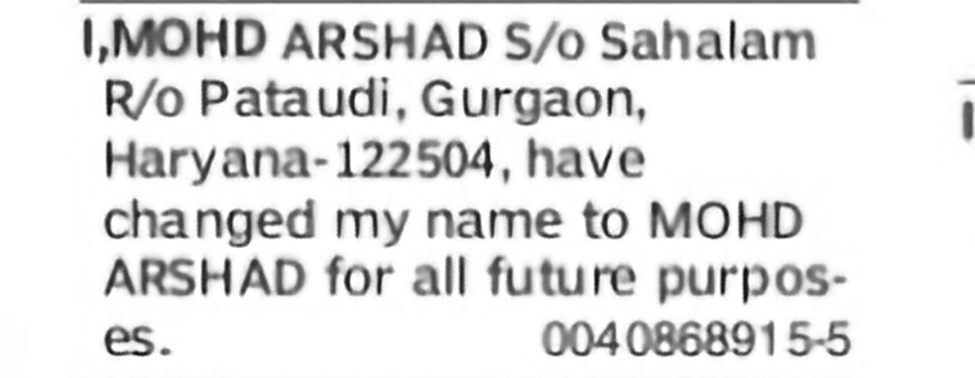 Change of Name – Mohd Arshad