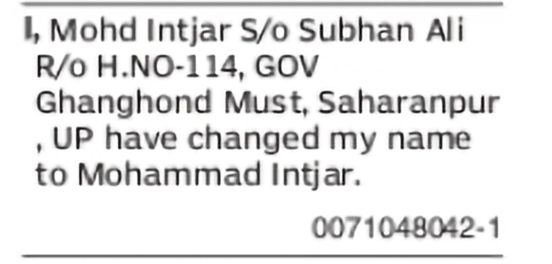 Change of Name: Mohd Intjar to Mohammad Intjar