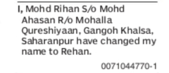 Change of Name: Mohd Rihan to Rehan