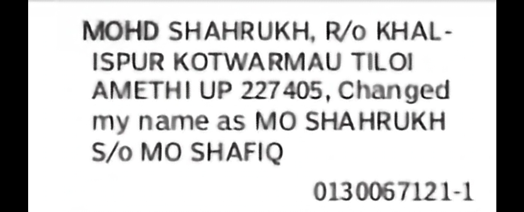 Change of Name – MOHD SHAHRUKH to MO SHAHRUKH